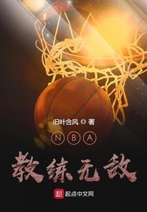 东南游戏交易