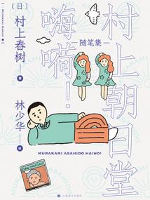 暗黑3成就属性制霸