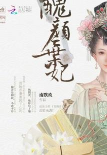 穿越火线枪战王者砖石礼包