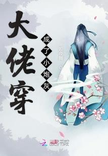 住的手游