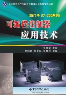 九游游戏任务