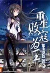 王者荣耀中单昵称
