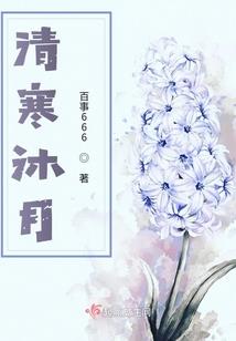 天刀中故事