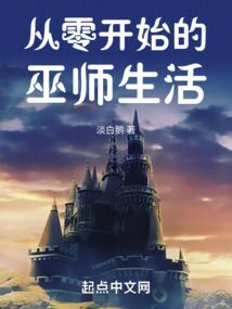 王者荣耀大神图片