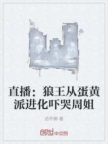 新版塞恩皮肤
