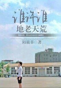 枪战王者6月开火