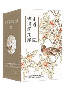 皮肤分析