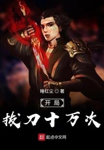 职业照剪影