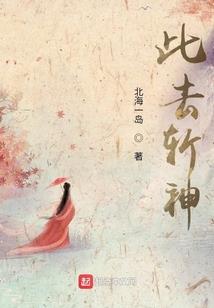 几岁能王者