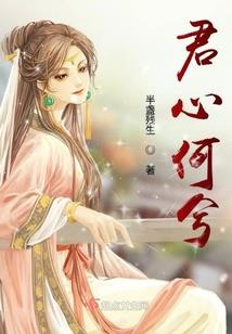 梦幻西游老王早期