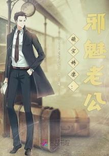 玩王者指甲疼