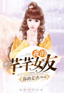 发烧皮肤痛