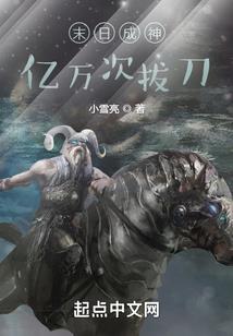 ps4港服如何更改账号