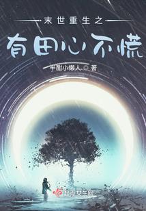 熊猫键鼠映射软件破解版