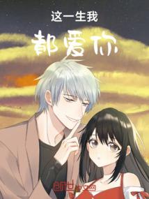 魔兽世界骑士橙装