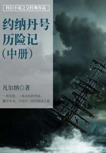 绝地求生四倍镜地点
