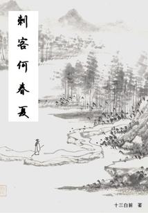陕西职业学校排名榜