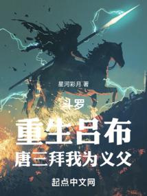 梦幻西游马资质