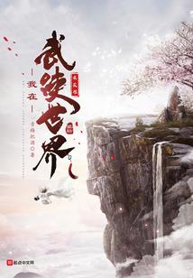天刀天香复活技能吗