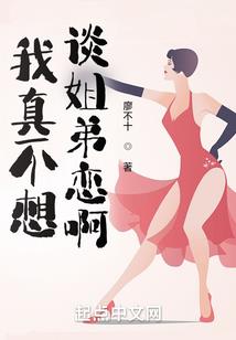 阴阳师猴爹