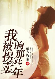 梦幻西游各门派解封技能