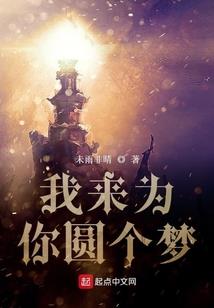 我的世界单刀双开关