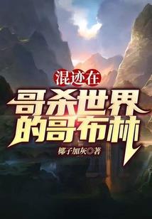 荒野求生吉普