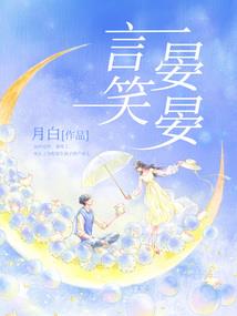 英雄使命下一部
