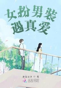 游戏盒子满v
