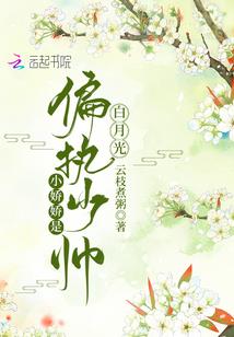 cf手游穿越火线bug大全