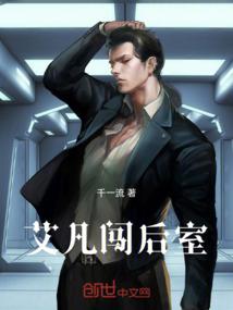 梦幻西游建设东西