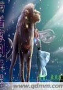 王者荣耀 刘备 暴击