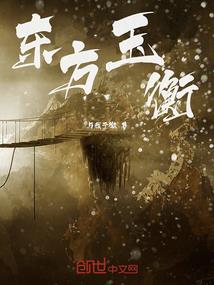 绝地经典游戏