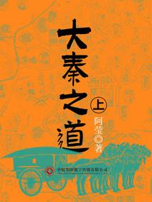 lol中华风裙子