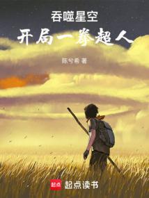 天刀商人npc