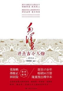 快乐小鸡下彩蛋游戏