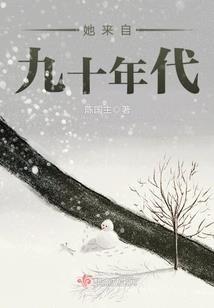 阴阳师最霸气的小孩名