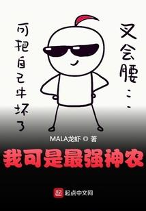 绝地求生如何让枪不发光