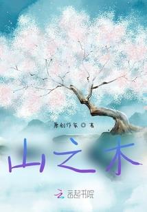 莫尔道嘎旅游攻略