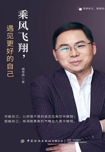 阴阳师会消失的神秘宝箱