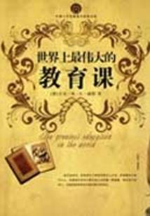 会声会影没有破解版吗