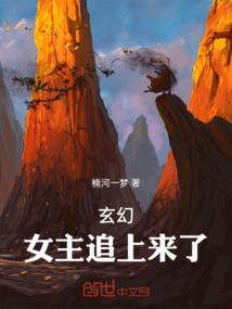 绝地求生如何躲轰炸