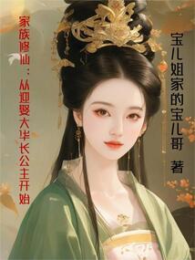 lol锤石新皮肤多少钱