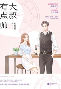 镜花奇缘内购破解版