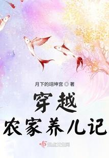 仙境传说 水属性