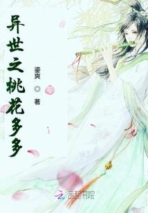 夏日皮肤王者荣耀