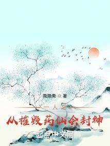 ps4背景变色