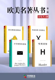 梦幻西游cc天元联赛