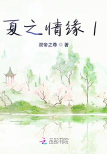 看门狗游戏攻略