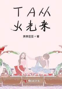 dnf男漫游刷图装备